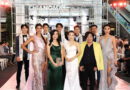 “Chiangmai Fashion Week 2020” งานโชว์ดีๆ บนเวทียาวกว่า 120 เมตร ปรากฎการณ์ใหม่ของแฟชั่นโชว์