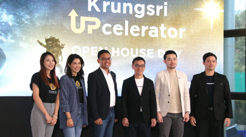 “กรุงศรี ฟินโนเวต” จับมือร่วมกับ STeP เปิดโครงการ “Krungsri UPcelerator” บ่มเพาะธุรกิจสตาร์ทอัพไทย